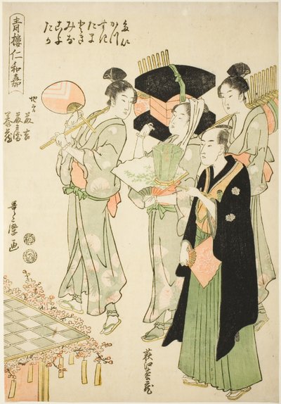 Seiro Niwaka autorstwa Kitagawa Utamaro