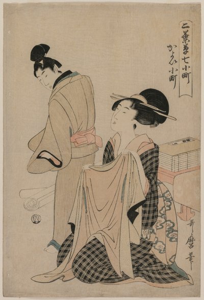 Siedem odcinków Komachi: Kobieta trzymająca zewnętrzną szatę dla mężczyzny, 1754-1806. autorstwa Kitagawa Utamaro