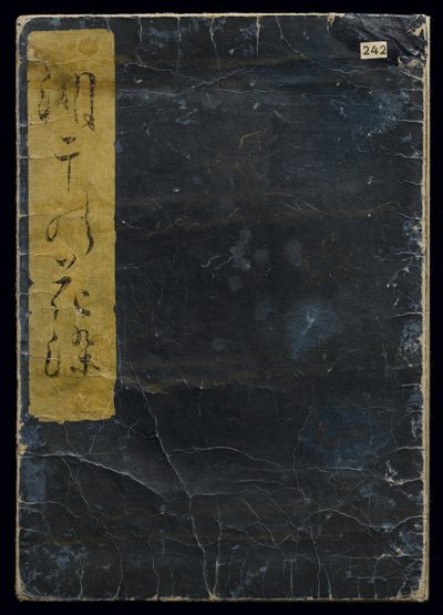 Shiohi no tsuto (Dary z odpływu), znany jako Księga Muszli, 1789 (kolorowy drzeworyt) autorstwa Kitagawa Utamaro