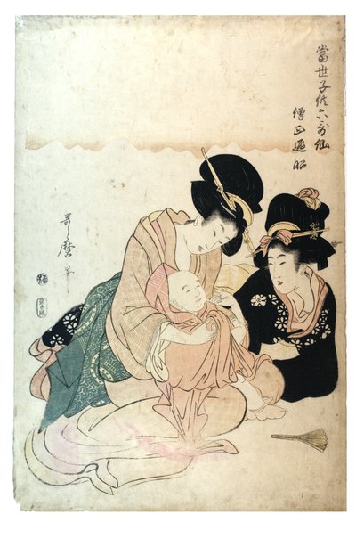 Sojo Henjo z cyklu Nowoczesne dzieci jako 6 nieśmiertelnych poetów, ok. 1800-1806 (drewnodruk na papierze) autorstwa Kitagawa Utamaro