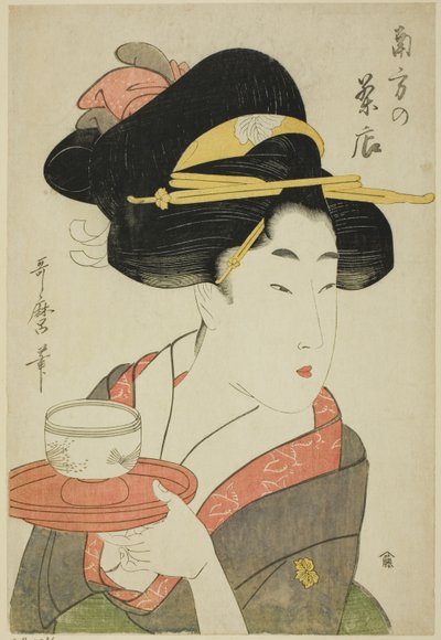 Południowa Herbaciarnia autorstwa Kitagawa Utamaro