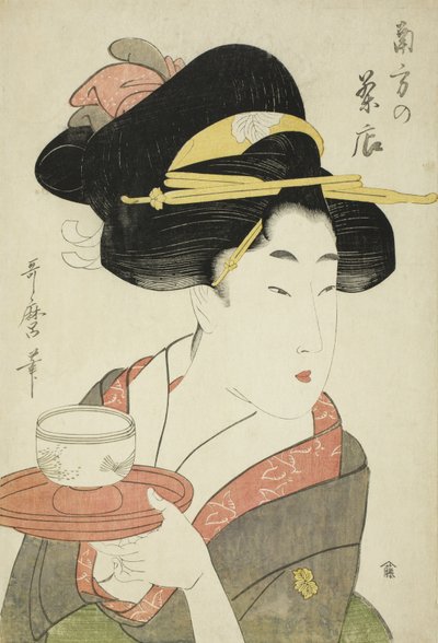 Południowa Herbaciarnia autorstwa Kitagawa Utamaro