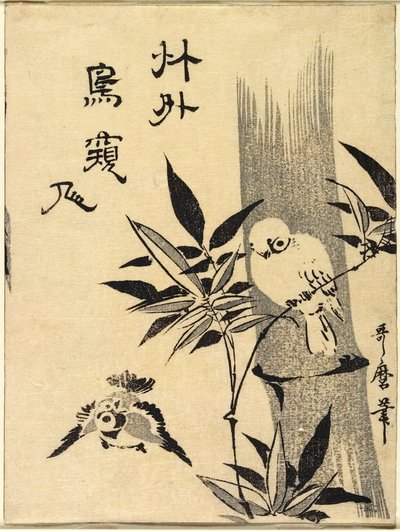 Wróble na bambusowej gałęzi autorstwa Kitagawa Utamaro