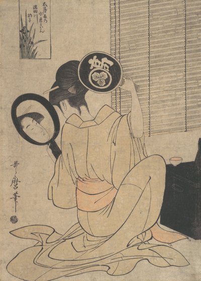 Takashima Ohisa używająca dwóch luster do obserwowania swojej fryzury, ca. 1795. autorstwa Kitagawa Utamaro