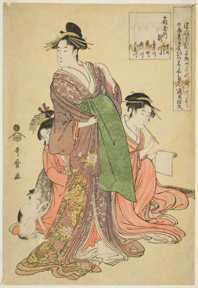 Takigawa z Ogiya autorstwa Kitagawa Utamaro