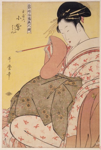 Tamaya uchi Komurasaki, Kochô, Haruji, 1794 autorstwa Kitagawa Utamaro