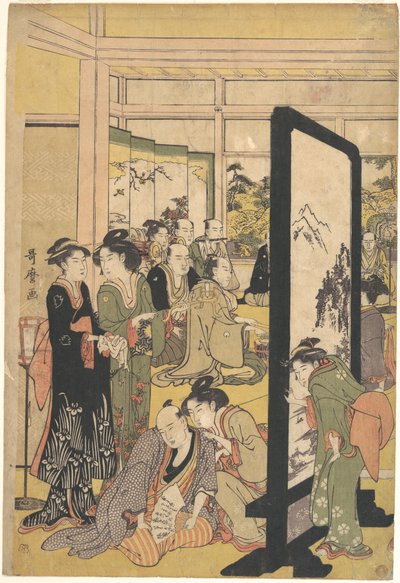  autorstwa Kitagawa Utamaro