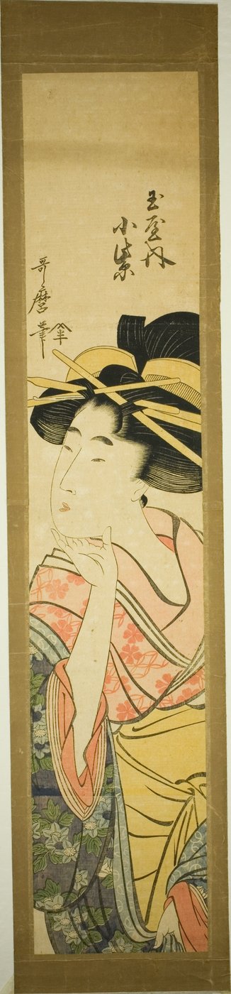 Tamaya Tamaya autorstwa Kitagawa Utamaro