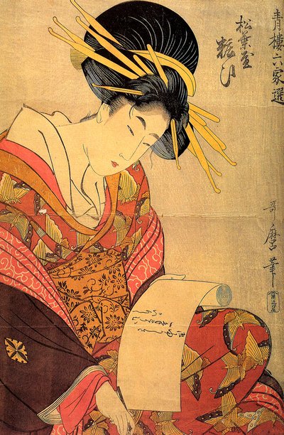 Kurtyzana Yosooi z domu Matsubaya, ok. 1800. autorstwa Kitagawa Utamaro