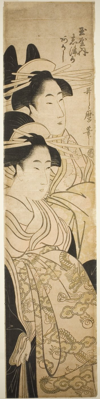 Kurtyzany Shizuka i Akashi z Tamaya autorstwa Kitagawa Utamaro