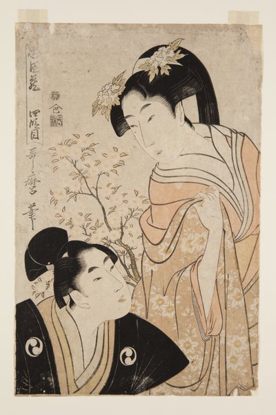 Czwarty etap (Yondanme) (kolorowy drzeworyt) autorstwa Kitagawa Utamaro
