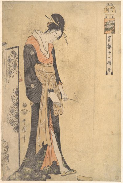  autorstwa Kitagawa Utamaro