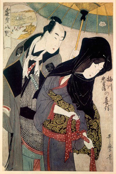 Kochankowie, Chubei i Umezawa, koniec XVIII i początek XIX wieku. autorstwa Kitagawa Utamaro