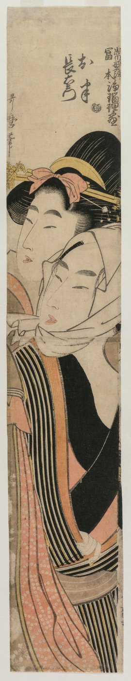 The Lovers Ohan i Choemon (z serii Ballady Joruri w stylu Tokiwazu i Tomimoto) autorstwa Kitagawa Utamaro