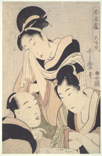  autorstwa Kitagawa Utamaro