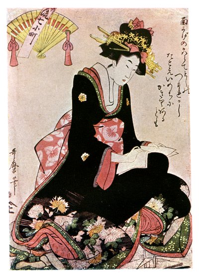 Madonna Papierowego Bociana, 1901. autorstwa Kitagawa Utamaro