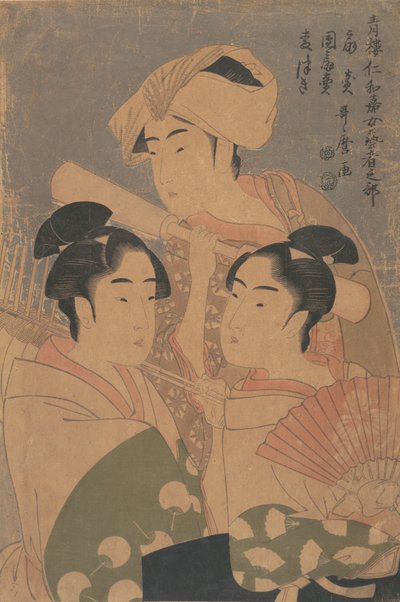 Wykonawcy Niwaki, ca. 1795. autorstwa Kitagawa Utamaro