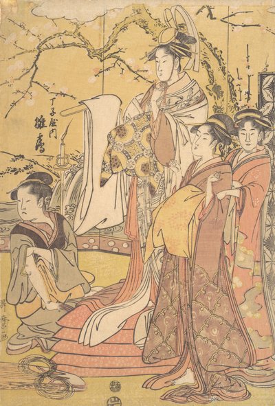 Oiran Hinazuru z Chojiya stojący na stosie futonu, ca. 1794. autorstwa Kitagawa Utamaro