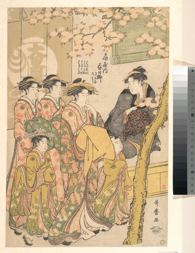  autorstwa Kitagawa Utamaro