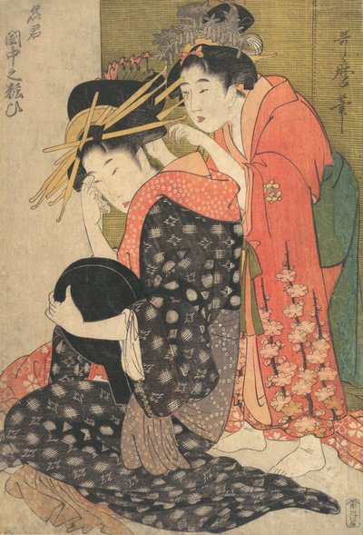 Oiran Yoso-oi siedząca w swojej toalecie, ca. 1799. autorstwa Kitagawa Utamaro