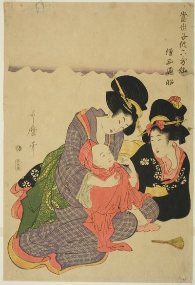 Poeta Sojo Henjo z cyklu „Współczesne dzieci jako sześciu nieśmiertelnych poetów (Tosei kodomo rokkasen)” autorstwa Kitagawa Utamaro