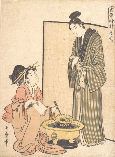 Siódma Godzina Nocy, ok. godz. 1800. autorstwa Kitagawa Utamaro