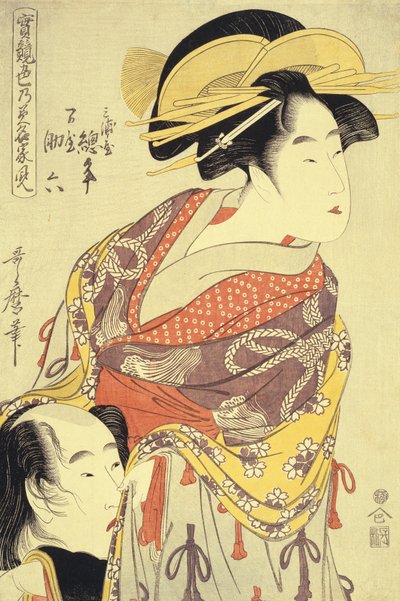 Kochankowie Miuraya Agemaki i Yorozuya Sukeroku (oban z Jitsu kurabe iro no minakami), ok. 1798-1799 (kolorowy drzeworyt) autorstwa Kitagawa Utamaro