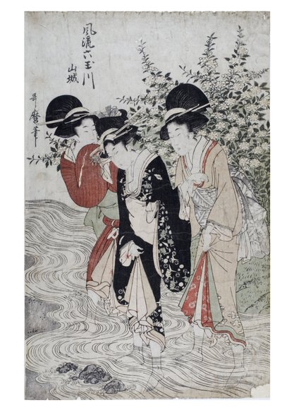 Trzech Bijinów w rzece, okres Edo, ok. 1790-1804 (drzeworyt na papierze) autorstwa Kitagawa Utamaro