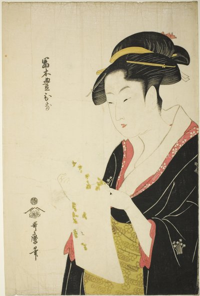Tomimoto Toyohina, ok. 1793 (kolorowy drzeworyt; Oban) autorstwa Kitagawa Utamaro