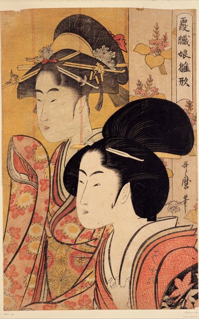 Dwie piękności z bambusem autorstwa Kitagawa Utamaro