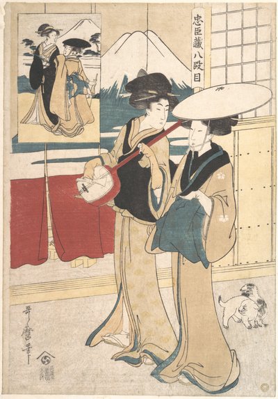  autorstwa Kitagawa Utamaro
