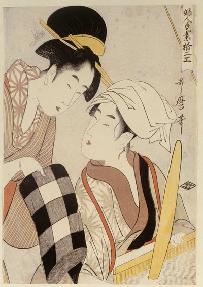 Nieznany obraz autorstwa Kitagawa Utamaro