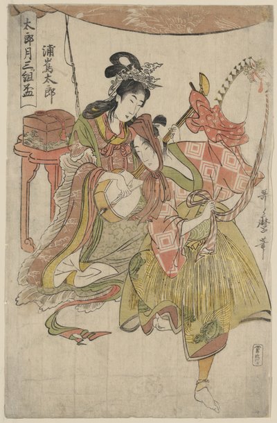 Urashimataro z tryptyku "Zestaw trzech kubków na sake na pierwszy miesiąc" 1800-01 (kolorowy drzeworyt) autorstwa Kitagawa Utamaro