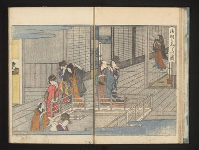 Odjeżdżający goście autorstwa Kitagawa Utamaro