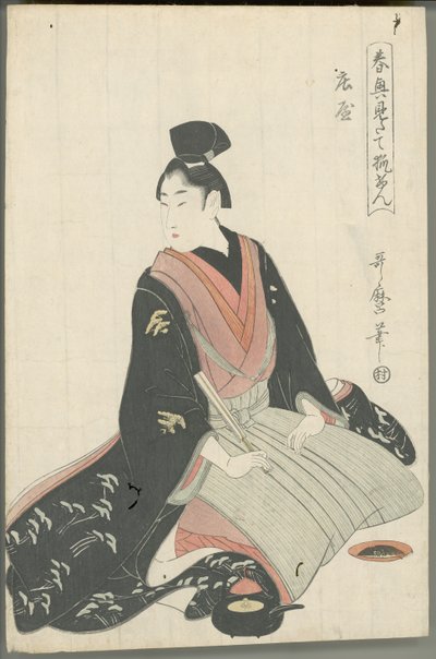 Wójt wsi autorstwa Kitagawa Utamaro