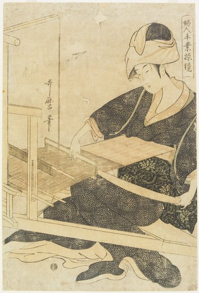 Tkanie na krośnie autorstwa Kitagawa Utamaro