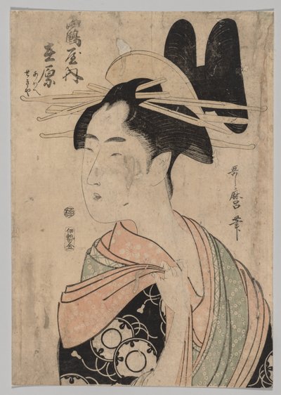 Kobieta Yoshiwara autorstwa Kitagawa Utamaro