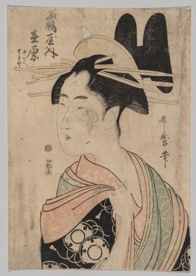 Woman of the Yoshiwara, 1753-1806. autorstwa Kitagawa Utamaro