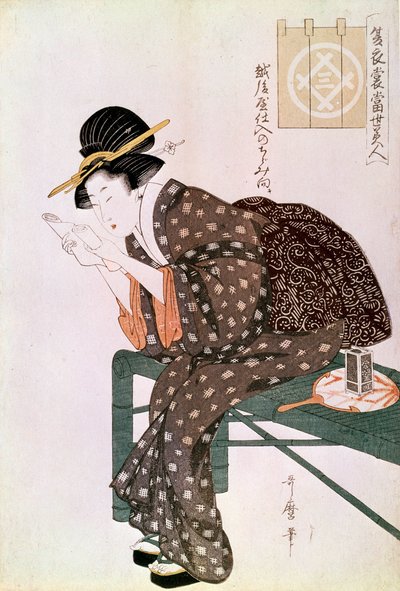 Kobieta czytająca. Wykonane z krepy Echigoya. Summer Ensemble Series: Piękno naszych czasów.” Japońska grafika Utamaro Kitagawa (1753-1806). 1804-1806. Ciemny. 0,37x0,25m. Paryż, Muzeum Guimet, Muzeum Sztuki Azjatyckiej autorstwa Kitagawa Utamaro