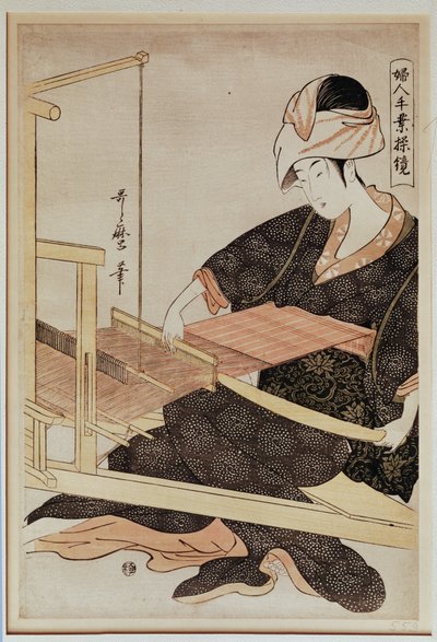 Kobieta tkająca autorstwa Kitagawa Utamaro