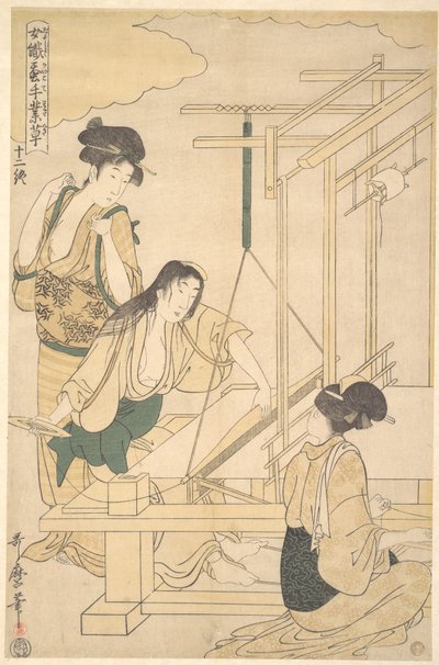  autorstwa Kitagawa Utamaro