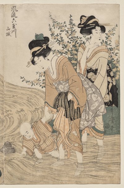 Prowincja Yamashiro z serii Fashionable Six Jewel Rivers (Furyu Mu Tamagawa) autorstwa Kitagawa Utamaro