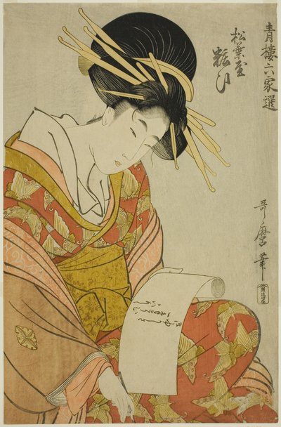 Yosooi of the Matsubaya, z serii Selections from Six Houses in Yoshiwara (Seiro rokkasen) (Matsubaya Yosooi) autorstwa Kitagawa Utamaro