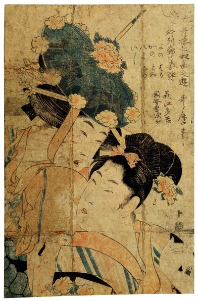 Kurtyzany z Hagi, ok. 1805–1810. autorstwa Kitagawa Utamaro II