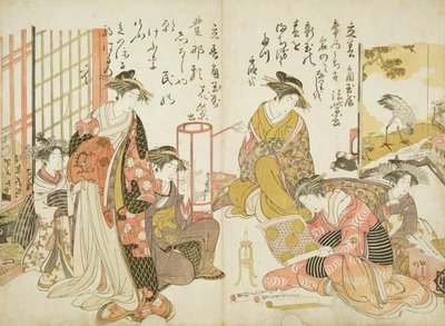 Komurasaki i Hanamurasaki z domu Kado Tamaya, Z 