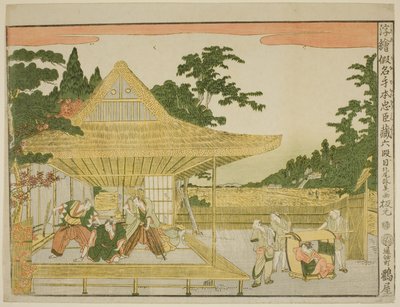 Akt VI (Rokudanme), z serii „Perspektywiczne obrazy magazynu wiernych wiernych (Uki-e kanadehon Chushingura)” autorstwa Kitao Masayoshi