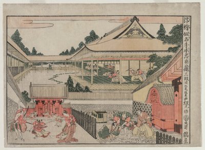 Chushingura: Akt III z serii Obrazy perspektywiczne do Skarbca Lojalności, ok. 1930 r. 17 autorstwa Kitao Masayoshi