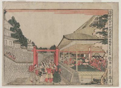 Chushingura: Akt IV z serii Obrazy perspektywiczne do Skarbca Lojalności, ok. 1930 r. 179 autorstwa Kitao Masayoshi