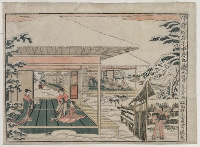 Chushingura: Akt IX (z serii Obrazy Perspektywy dla Skarbca Lojalności) autorstwa Kitao Masayoshi