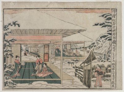 Chushingura: Akt IX z serii Obrazy perspektywiczne do Skarbca Lojalności, ok. 1930 r. 179 autorstwa Kitao Masayoshi